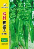 高科螺丝王