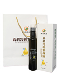 高科冷榨紫苏油