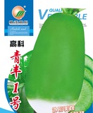 高科青丰1号
