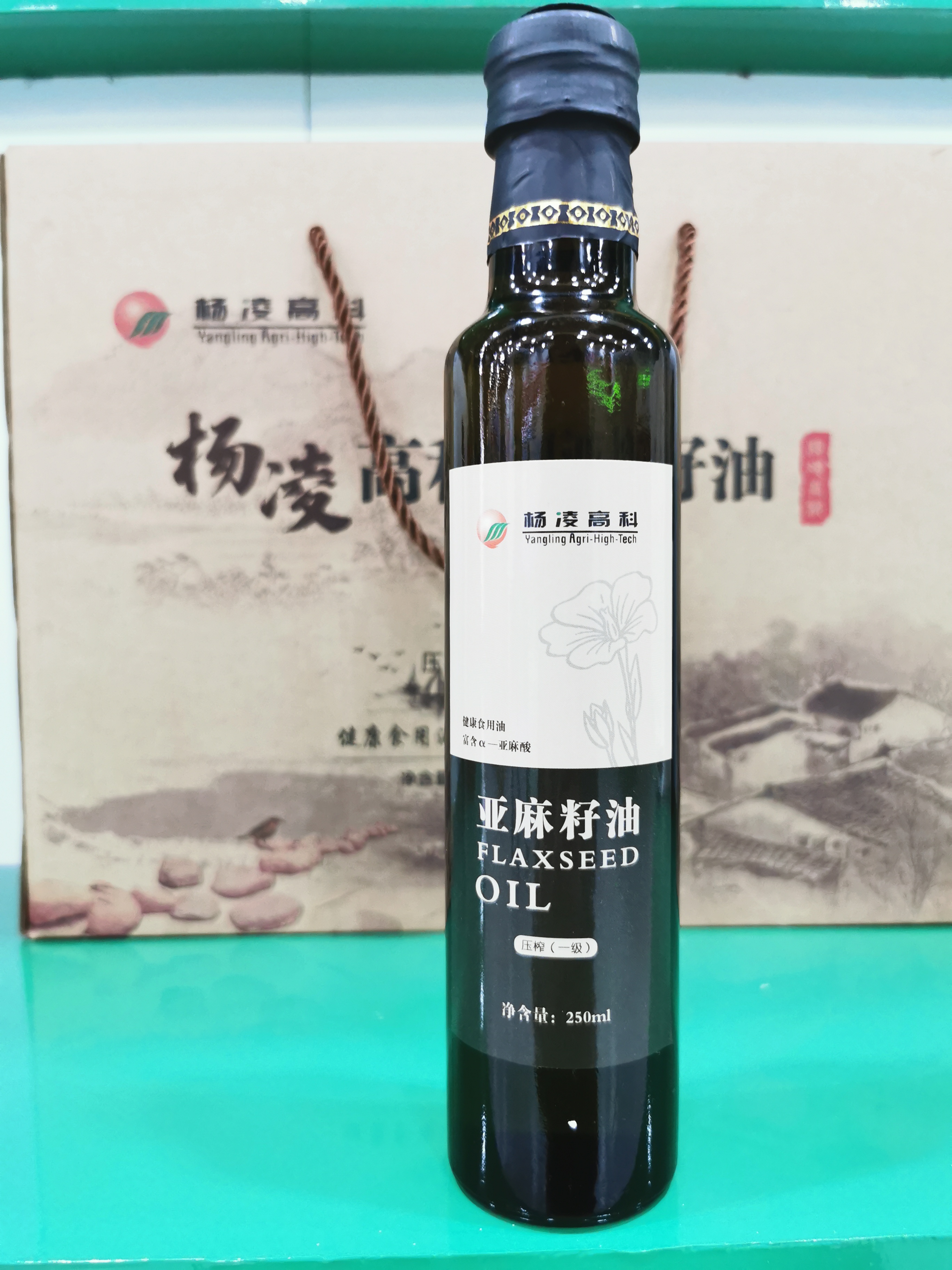 高科冷榨亚麻油