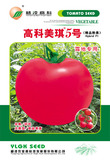 美琪5号
